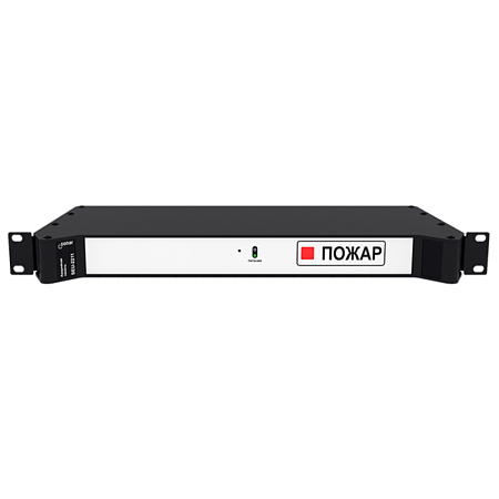Sonar SEU-2211