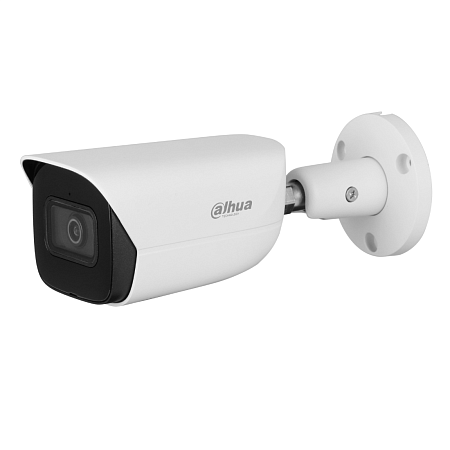 DH-IPC-HFW3541E-AS-S2